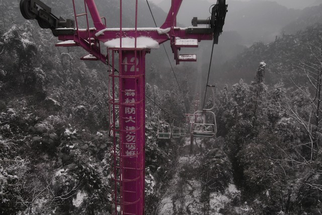 Sichuan rural 四川 5